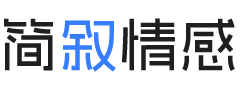 陕西婚姻挽回咨询